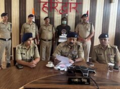 लॉरेंस बिश्नोई के नाम पर जेल अधीक्षक को धमकी, आरोपी तमंचे और कारतूस के साथ गिरफ्तार