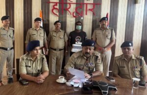 लॉरेंस बिश्नोई के नाम पर जेल अधीक्षक को धमकी, आरोपी तमंचे और कारतूस के साथ गिरफ्तार