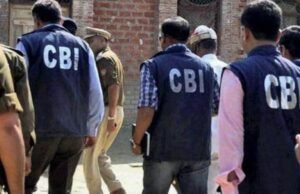 2020 के कथित फर्जी चरस बरामदगी मामले में छह पुलिसकर्मियों पर CBI का केस, जांच शुरू
