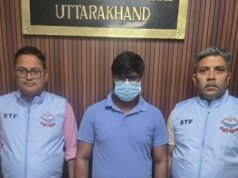 निवेश में ज्यादा मुनाफे का झांसा देकर 69.90 लाख की साइबर ठगी, आरोपी गौतमबुद्धनगर से गिरफ्तार