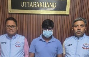 निवेश में ज्यादा मुनाफे का झांसा देकर 69.90 लाख की साइबर ठगी, आरोपी गौतमबुद्धनगर से गिरफ्तार