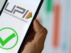 ₹2,000 से ऊपर UPI भुगतान पर MDR के प्रस्ताव का व्यापारियों ने किया विरोध, आंदोलन की चेतावनी