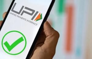 ₹2,000 से ऊपर UPI भुगतान पर MDR के प्रस्ताव का व्यापारियों ने किया विरोध, आंदोलन की चेतावनी
