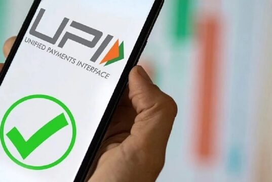 ₹2,000 से ऊपर UPI भुगतान पर MDR के प्रस्ताव का व्यापारियों ने किया विरोध, आंदोलन की चेतावनी