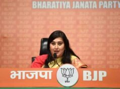 उत्तराखंड भाजपा में बड़ा बदलाव, बांसुरी स्वराज को मिली सह प्रभारी की कमान