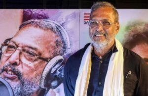 नाना पाटेकर ने दुनिया को कहा अलविदा, गोवा में कार्डियक अरेस्ट के बाद निधन