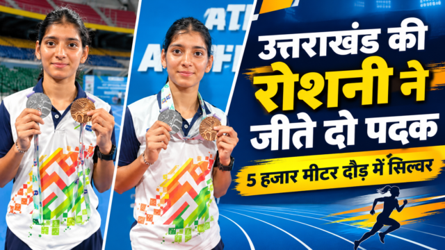 Athlete Wins Two Medals