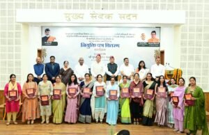 नव नियुक्त कार्मिक सेवाभाव, संवेदनशीलता और समर्पण के साथ निभाएं जिम्मेदारी – मुख्यमंत्री