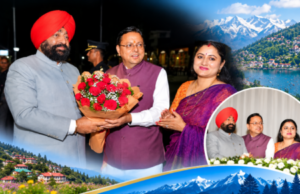 राज्यपाल गुरमीत सिंह को विदाई, सीएम धामी ने उत्तराखंड में उनके योगदान को सराहा