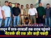 देहरादून में छात्र-छात्राओं तक शराब पहुंचाने वाले नेटवर्क की एक और कड़ी पकड़ी