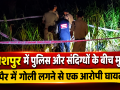 दिनेशपुर में पुलिस और संदिग्धों के बीच मुठभेड़, पैर में गोली लगने से एक आरोपी घायल