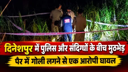 Hindi-Breaking-News_-Nighttime-Police-Encounter-450x253