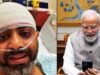 पीएम मोदी से बोले घायल पायलट स्मित मच्छार- मुश्किल वक्त में पढ़ी हनुमान चालीसा, यात्रियों को बचाना था लक्ष्य