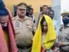 सौरभ हत्याकांड: फांसी की सजा के बाद जेल में टूटे मुस्कान और साहिल, हाईकोर्ट में अपील की तैयारी
