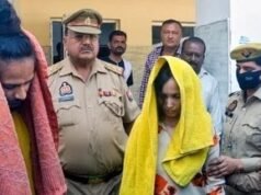 सौरभ हत्याकांड: फांसी की सजा के बाद जेल में टूटे मुस्कान और साहिल, हाईकोर्ट में अपील की तैयारी