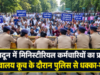 देहरादून में मिनिस्टीरियल कर्मचारियों का प्रदर्शन, सचिवालय कूच के दौरान पुलिस से धक्का-मुक्की