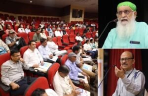 उत्तराखंड जनसंवाद में गूंजे जमीन, पलायन और पर्यावरण के मुद्दे, सामाजिक संगठनों ने एकजुट संघर्ष पर जताई सहमति