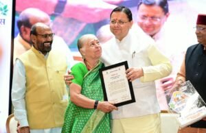 अंतरराष्ट्रीय वृद्धजन दिवस पर पेंशनरों को सौगात, सीएम ने एक क्लिक से जारी किए ₹147.34 करोड़