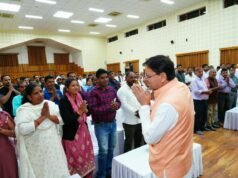 दूरस्थ क्षेत्रों से आए लोगों से संवाद कर मुख्यमंत्री ने सुनी समस्याएं, समाधान के लिए अधिकारियों को दिए निर्देश