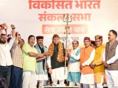 प्रधानमंत्री के जनसेवा के 25 वर्ष पूर्ण होने पर विकसित भारत के निर्माण में उत्तराखण्ड की सक्रिय भागीदारी का लिया संकल्प