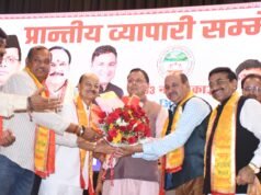 व्यापारी प्रदेश की अर्थव्यवस्था की रीढ़, उनके सम्मान, सुरक्षा और हितों की रक्षा के लिए सरकार प्रतिबद्ध : मुख्यमंत्री