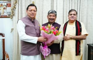 मुख्यमंत्री धामी ने नवनिर्वाचित राज्यसभा सांसद दिनेश आर्य को दी बधाई एवं शुभकामनाएं