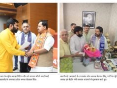 उत्तराखंड में भाजपा से तीन सीटें चाहती है आरपीआई (आठवले), सहमति नहीं बनी तो 25 सीटों पर उतारेगी प्रत्याशी
