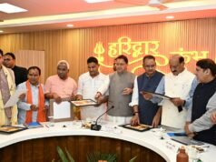 हरिद्वार कुंभ-2027 का लोगो, वेबसाइट और गीत लॉन्च, सीएम धामी बोले- दिव्य और भव्य होगा आयोजन