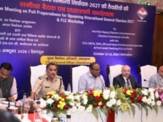 उत्तराखंड विधानसभा चुनाव 2027 की तैयारियों की समीक्षा, निर्वाचन आयोग ने दिए निर्देश
