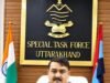 उत्तराखंड एसटीएफ की साइबर ठगी पर बड़ी कार्रवाई, 15 दिनों में 1.98 करोड़ रुपये बचाए