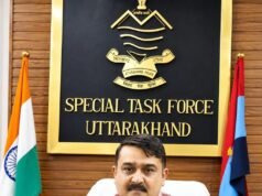 उत्तराखंड एसटीएफ की साइबर ठगी पर बड़ी कार्रवाई, 15 दिनों में 1.98 करोड़ रुपये बचाए