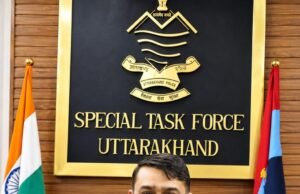 उत्तराखंड एसटीएफ की साइबर ठगी पर बड़ी कार्रवाई, 15 दिनों में 1.98 करोड़ रुपये बचाए