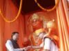 चम्पावत: 11 फीट ऊंची हनुमान प्रतिमा का अनावरण, पाटनी तिराहा अब कहलाएगा ‘हनुमान चौक’