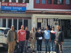 देहरादून में चरस तस्करी का भंडाफोड़, 1.108 किलो चरस के साथ युवक गिरफ्तार