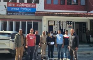 देहरादून में चरस तस्करी का भंडाफोड़, 1.108 किलो चरस के साथ युवक गिरफ्तार