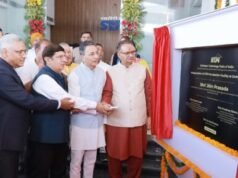देहरादून में STPI की नई इन्क्यूबेशन फैसिलिटी शुरू, उत्तराखंड के स्टार्टअप्स को मिलेगा बढ़ावा