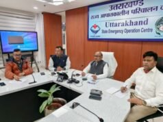 उत्तराखंड में मौसम का अलर्ट, पांच जिलों में ऑरेंज और अन्य में येलो चेतावनी; सीएम धामी ने दिए सतर्कता के निर्देश