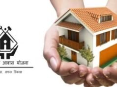 उत्तराखंड में 39,815 परिवारों को मिली पक्की छत, पीएम आवास योजना-ग्रामीण में तेजी से आगे बढ़ रहा राज्य