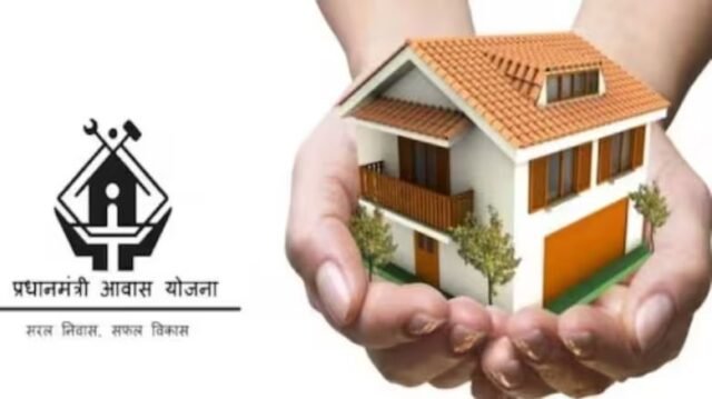 pm-awas-yojana-780x438_11zon (1)