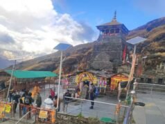 छह नवंबर को शीतकाल के लिए बंद होंगे तृतीय केदार भगवान तुंगनाथ के कपाट