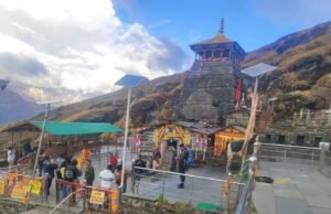 छह नवंबर को शीतकाल के लिए बंद होंगे तृतीय केदार भगवान तुंगनाथ के कपाट